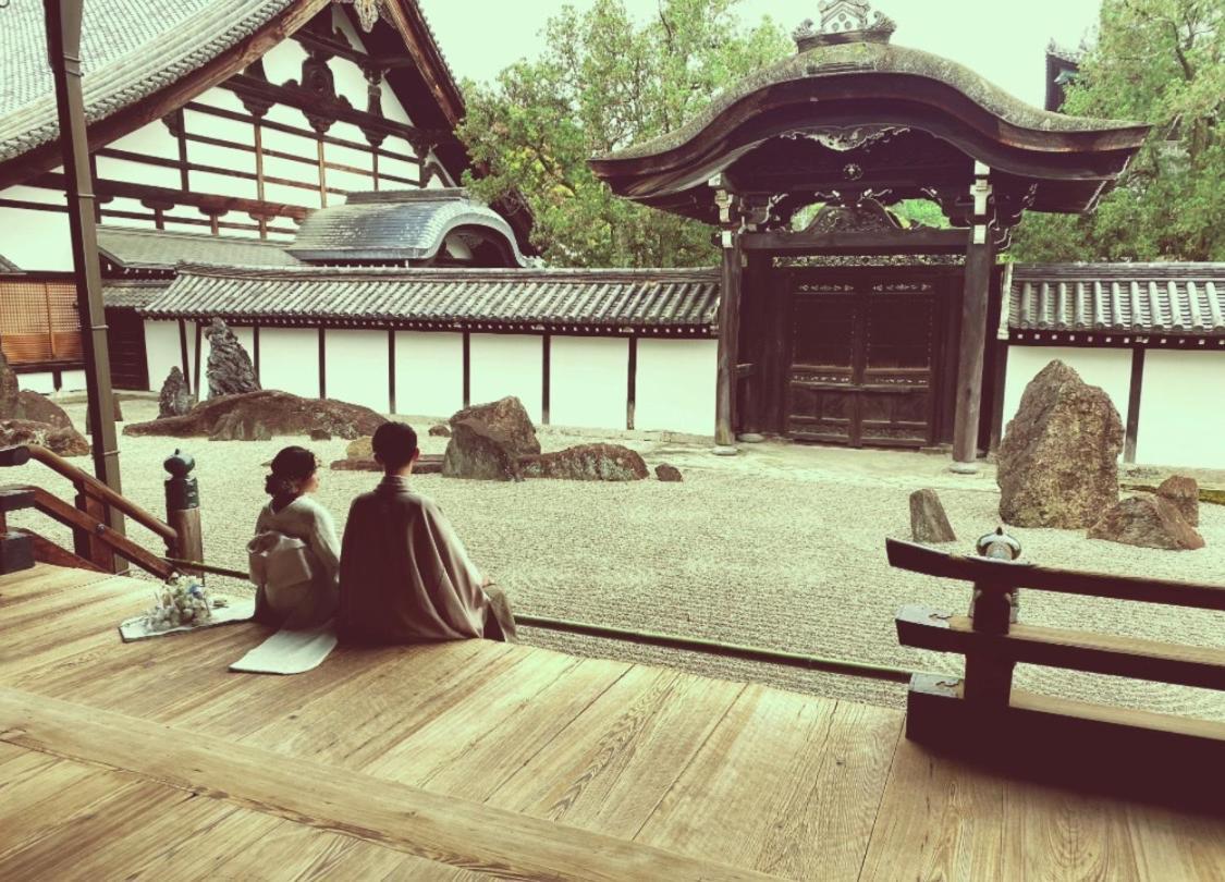 International Guest House Tani House Kyoto Extérieur photo