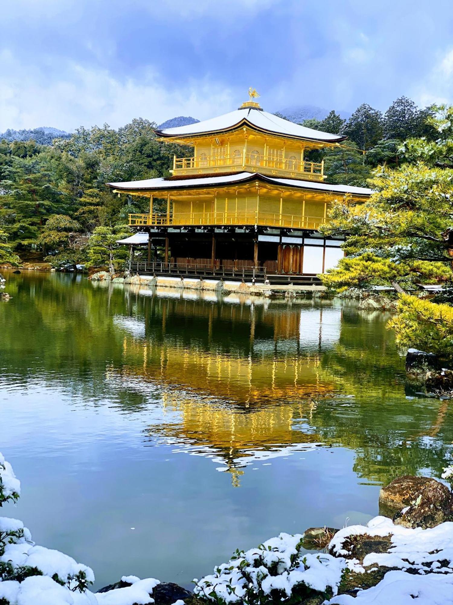 International Guest House Tani House Kyoto Extérieur photo